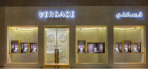 versace for sale saudi arabia|versace riyadh boutique.